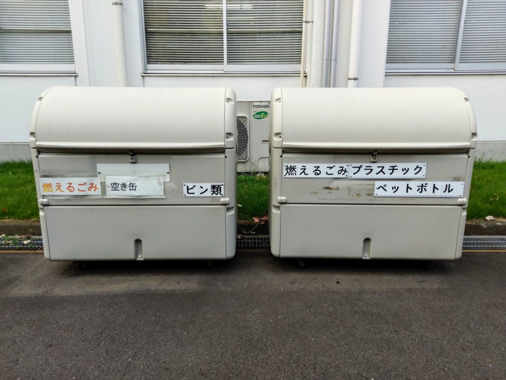 japan garbage bins