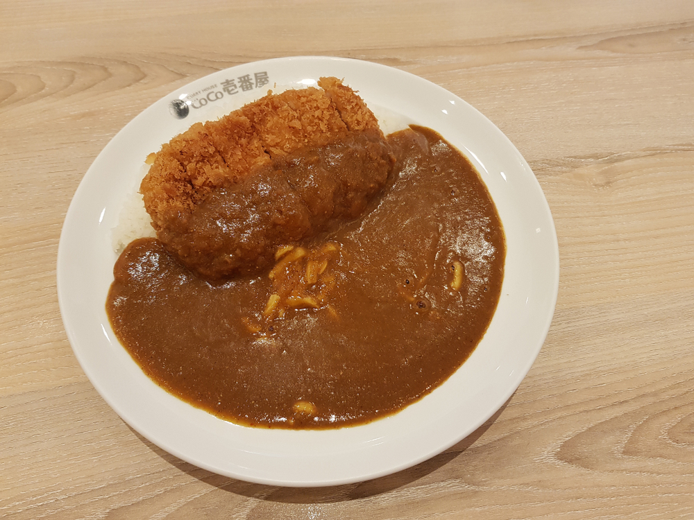 cocoichi curry