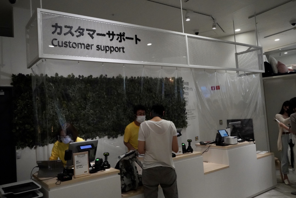 customer support counter