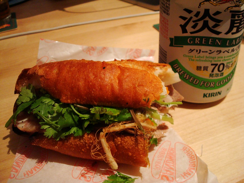Bánh Mì ☆ Sandwich