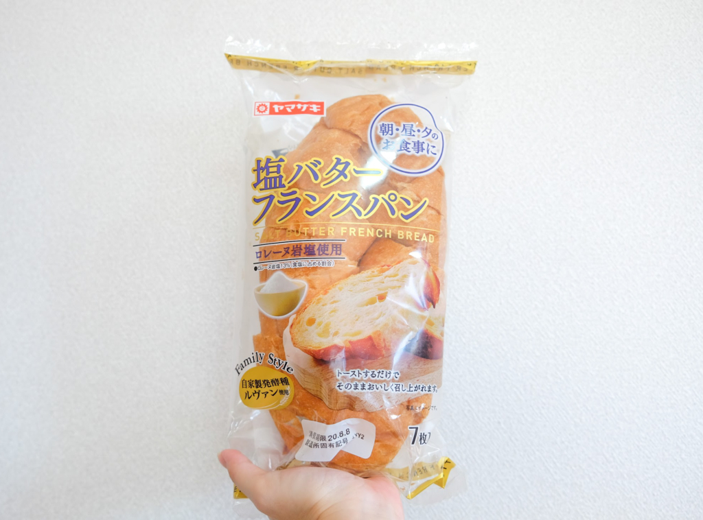 Cheap Japanese Bread Food ของถูก ขนมญี่ปุ่น