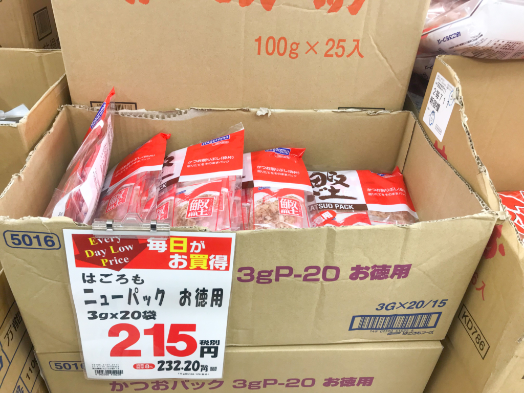 Cheap Japanese Seasoning