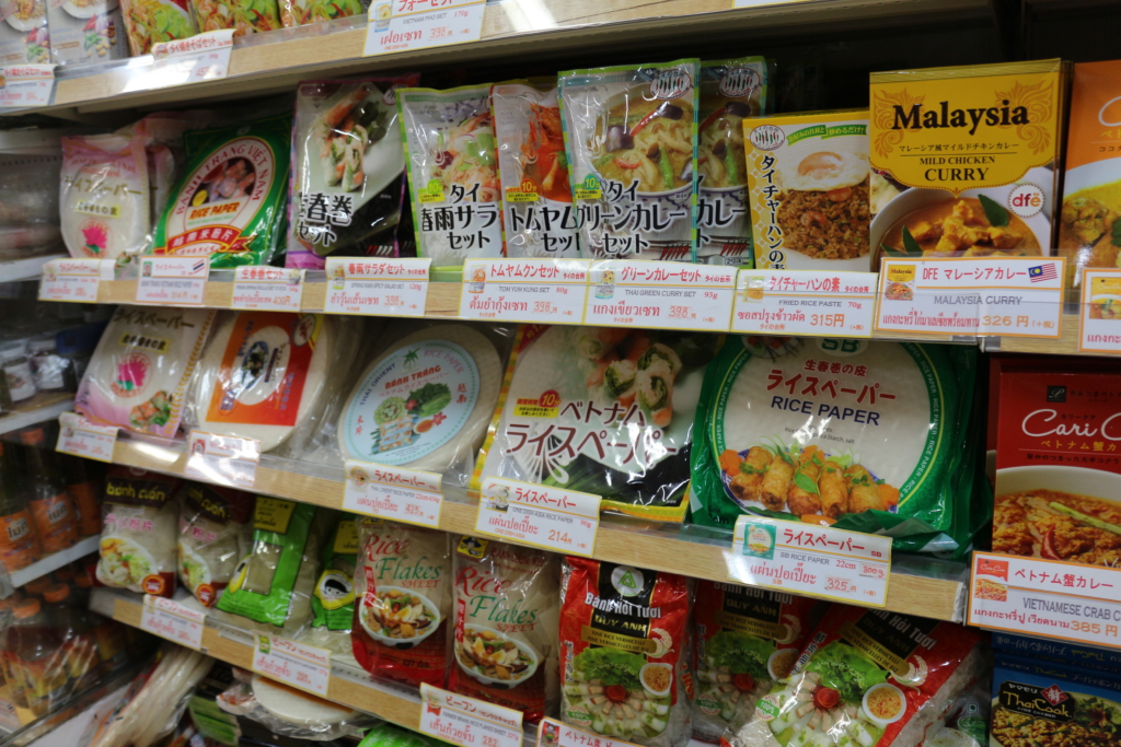 thực phẩm Việt tại Nhật Bản