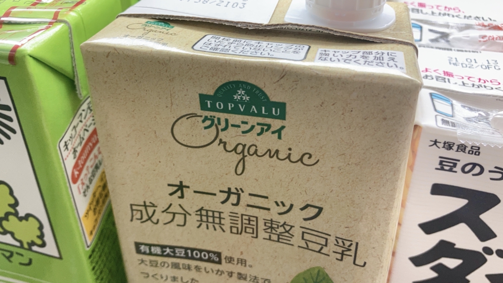 TOPVALUE豆乳商品