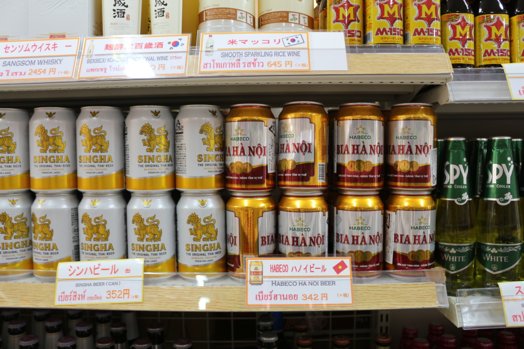 Bia Hà Nội được bày bán tại Nhật Bản