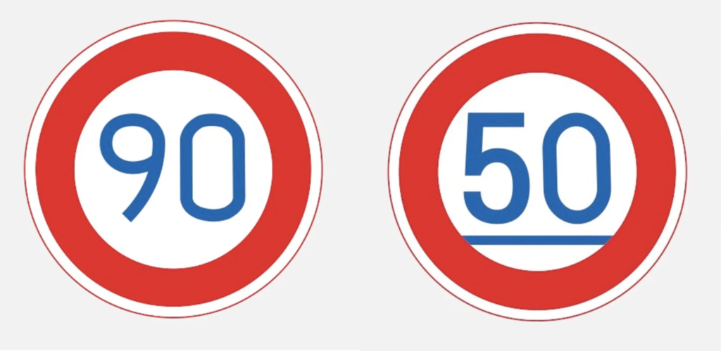 Japanese speed limit signs