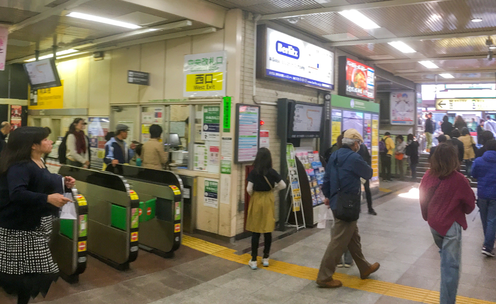 inside of jr meguro station