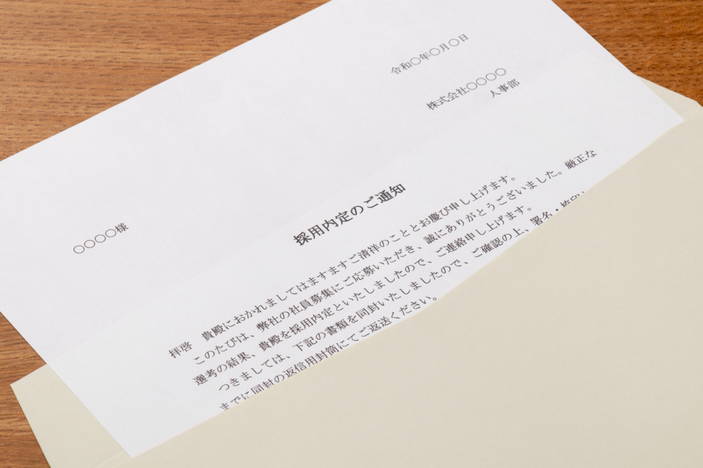 giấy thông báo trúng tuyển tại Nhật