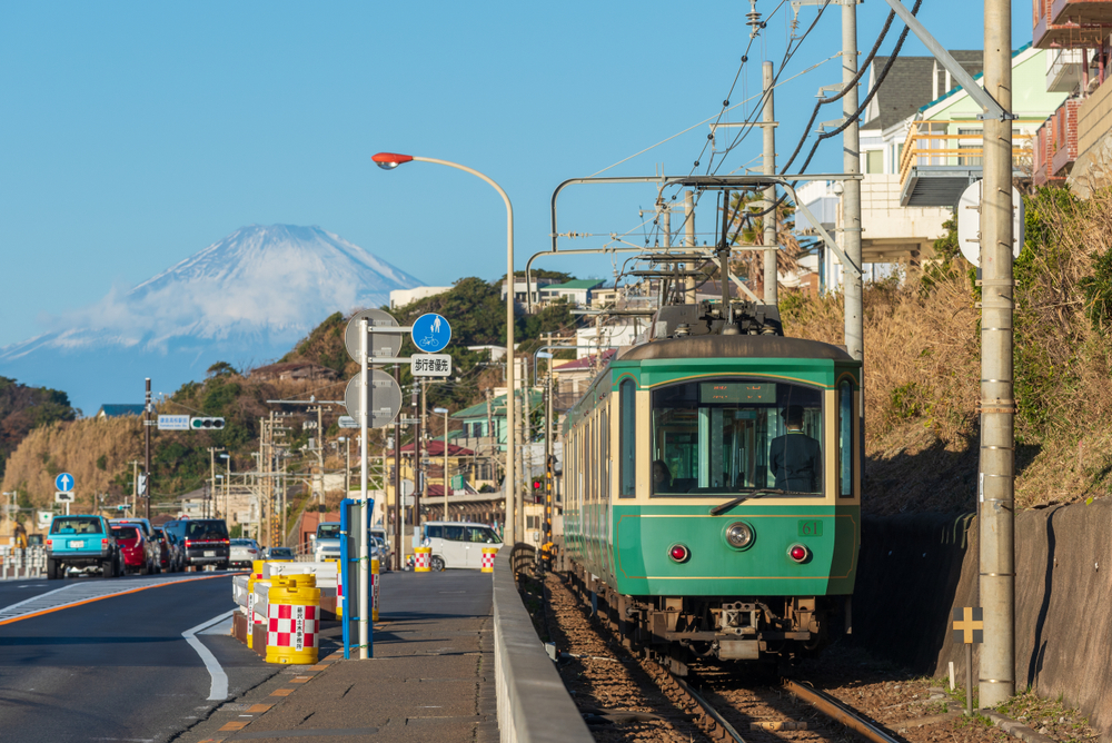 Odakyu Enoshima Kamakura Free Pass Train Travel Pass