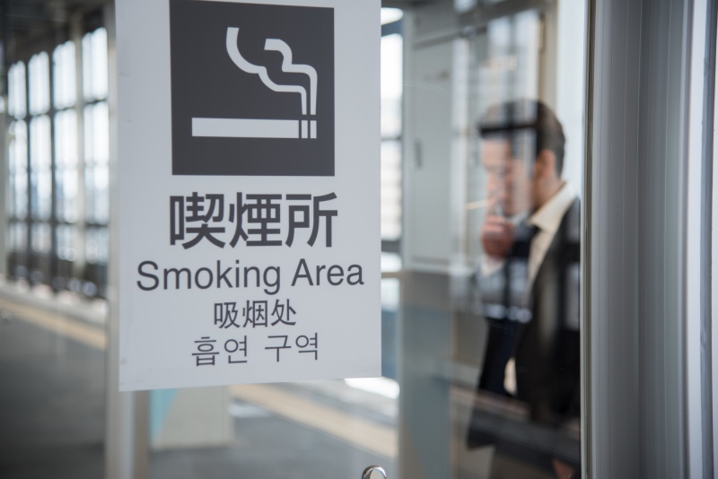 biển báo khu vực được phép hút thuốc tại Nhật