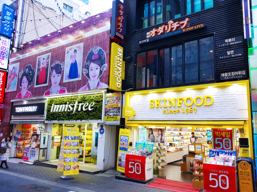 cửa hàng mỹ phẩm Hàn Quốc
