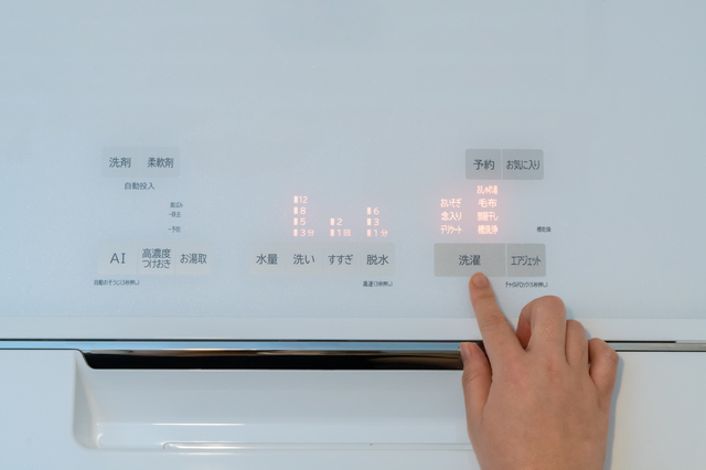 bảng điều khiển trên máy giặt