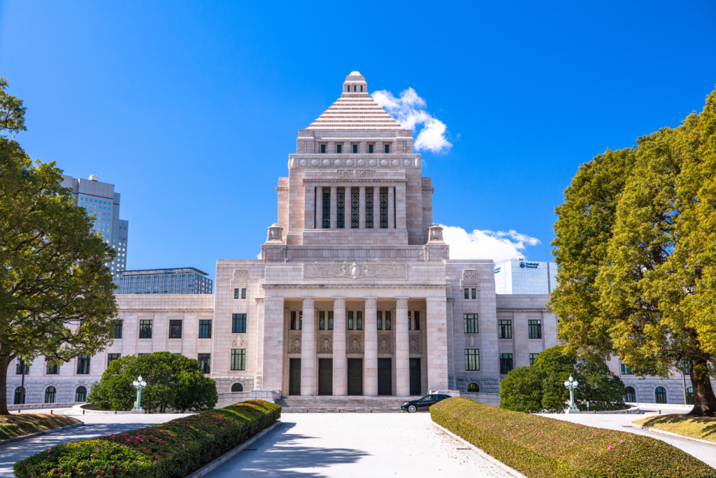 Tòa Nghị sự Quốc hội Nhật Bản