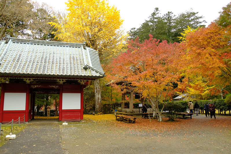 chùa komatsu