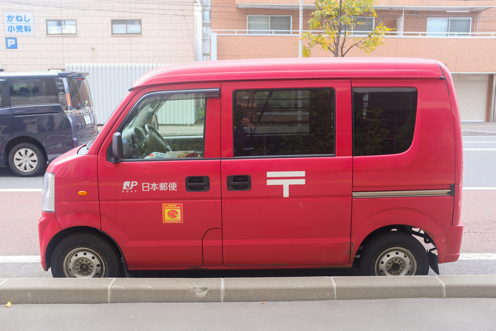 Japan Post Delivery Truck