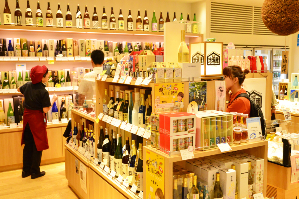 một cửa hàng rượu ở Nhật