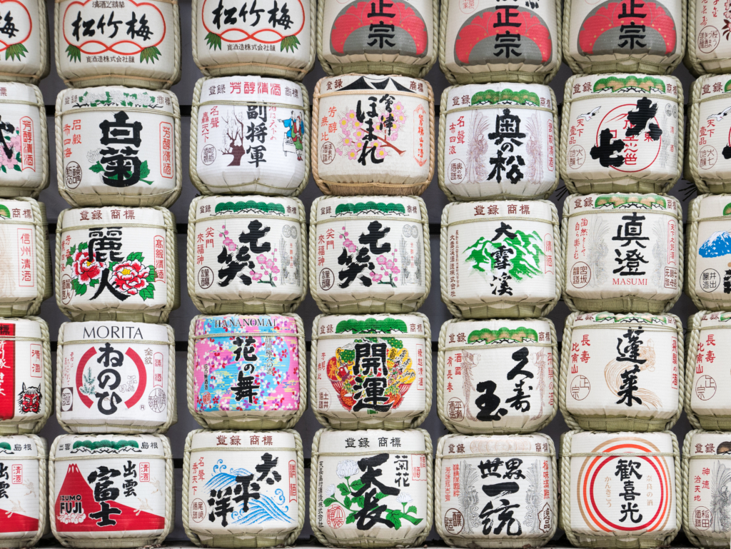 stacks of offeratory sake barrels