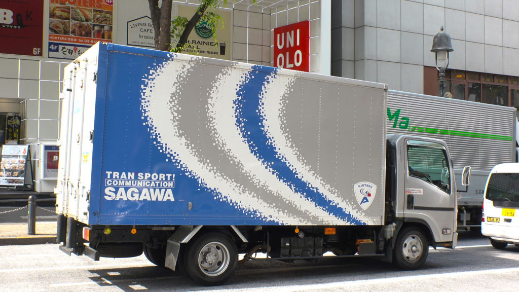 gửi hàng qua Dịch vụ vận chuyển Sagawa