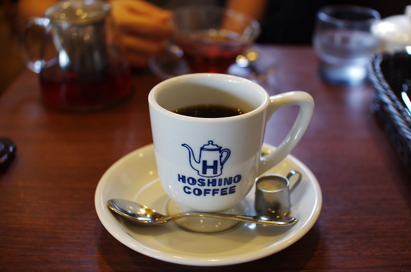 cà phê tại Hoshino