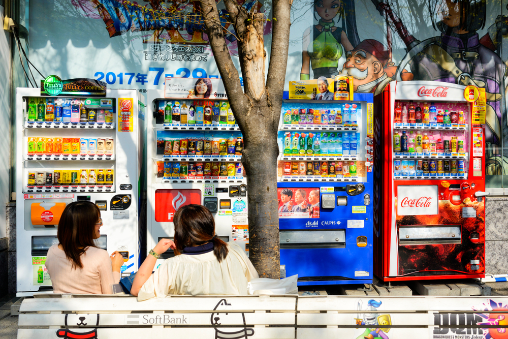 Vending machines in Akihabara
