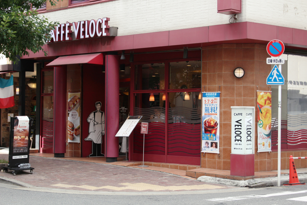 quán cà phê CAFFÈ veloce
