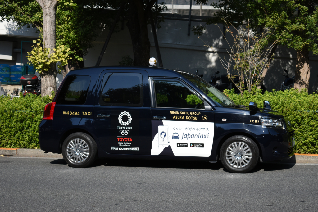 Taxi của công ty JapanTaxi