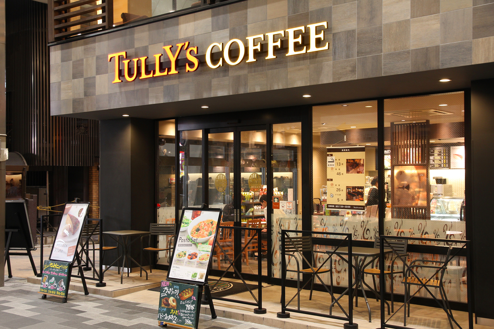 Tully’s coffee