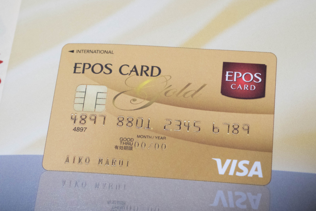 thẻ tín dụng EPOS