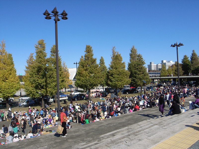 Chợ đồ cũ Komazawa Olympic Park
