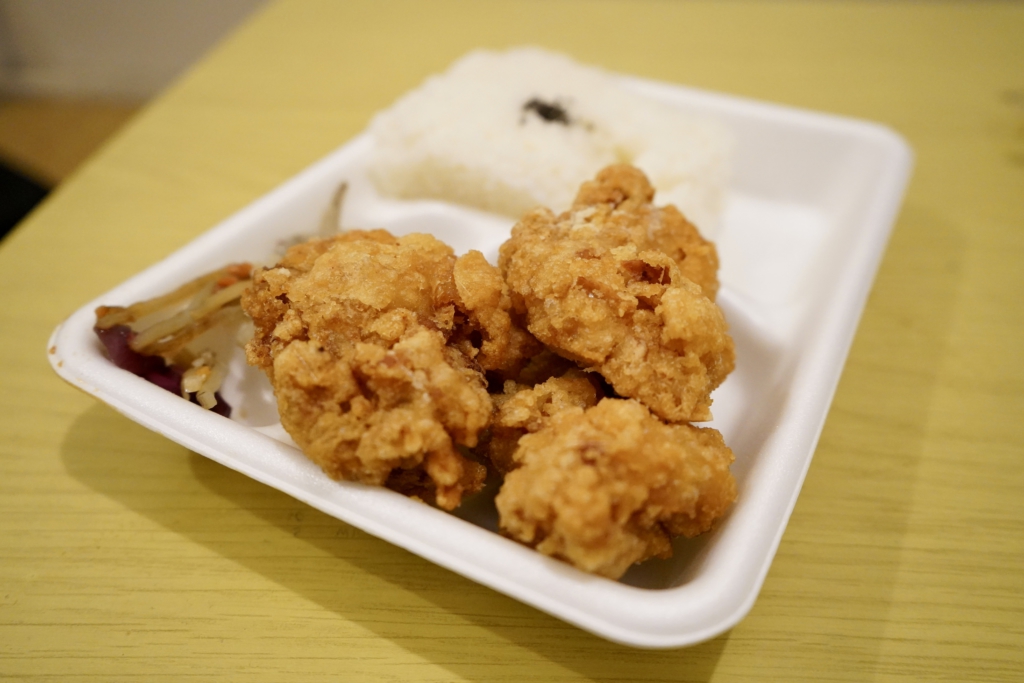 ไก่ทอดคาราอาเกะจากร้าน Karari Shoten