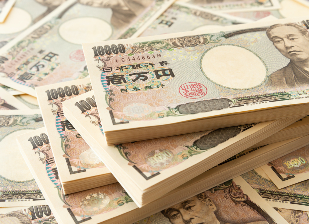 滿滿的日本鈔票