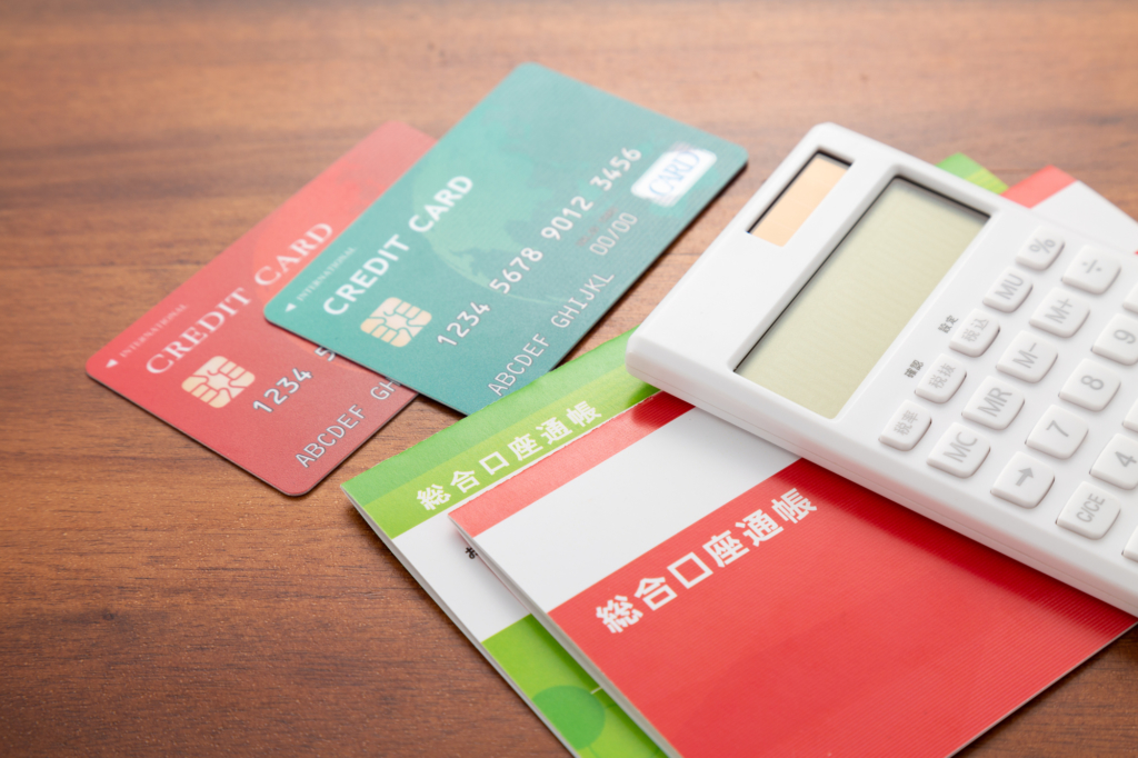 thẻ tín dụng tại Nhật