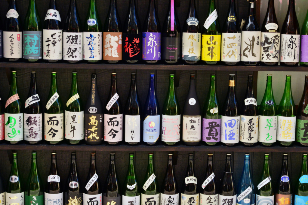 các loại nhãn rượu sake