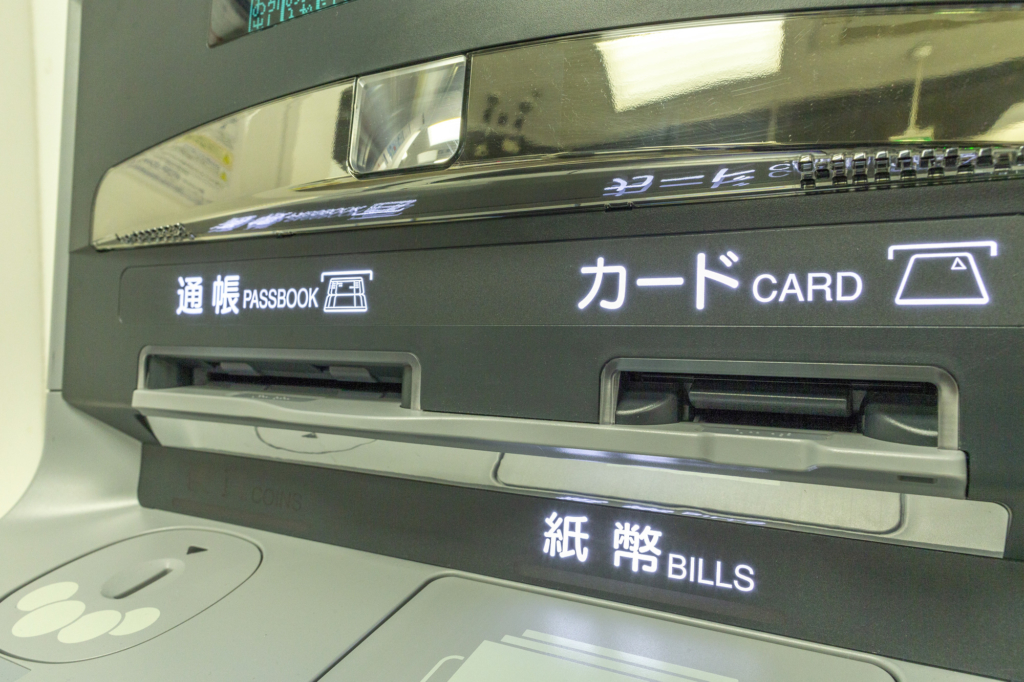máy ATM ở Nhật