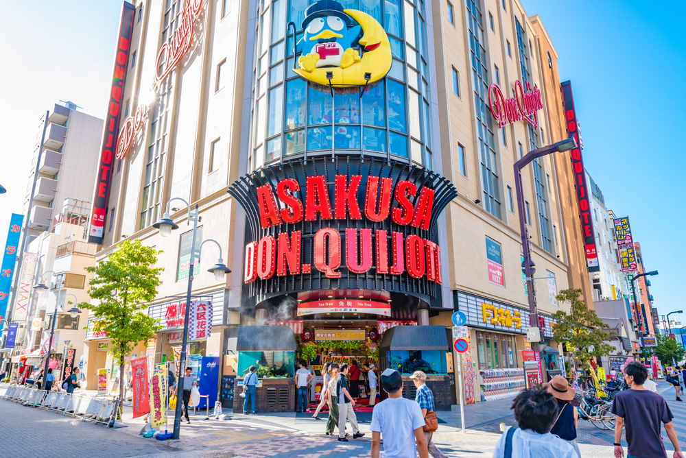 don quijote budget shopping in tokyo cheapest supermarkets 