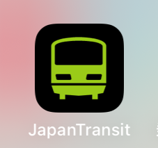 Japan Transit Planer