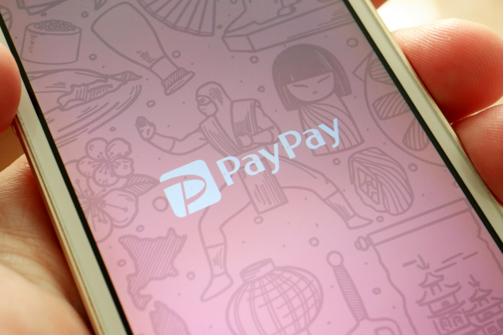 paypay的手機顯示畫面