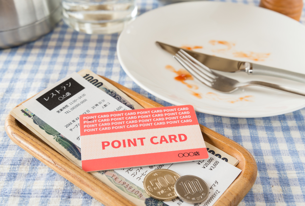 일본 신용카드 포인트