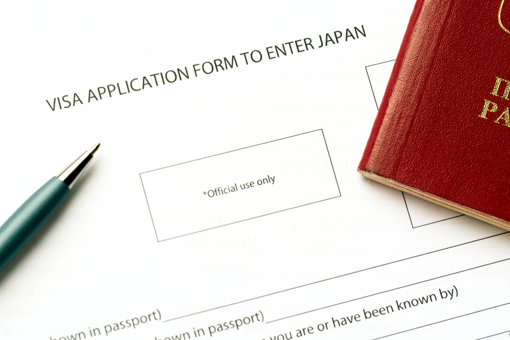 Japan visa application form
