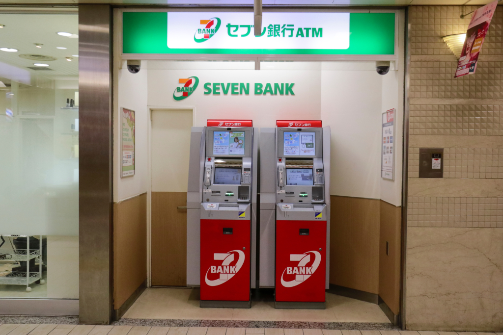 ATM của Seven Bank