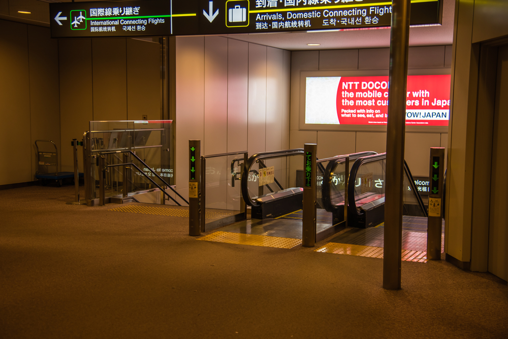Narita empty escalator