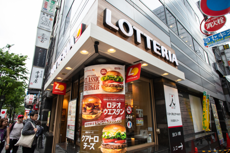 an-introduction-to-the-top-fast-food-restaurant-chains-in-japan