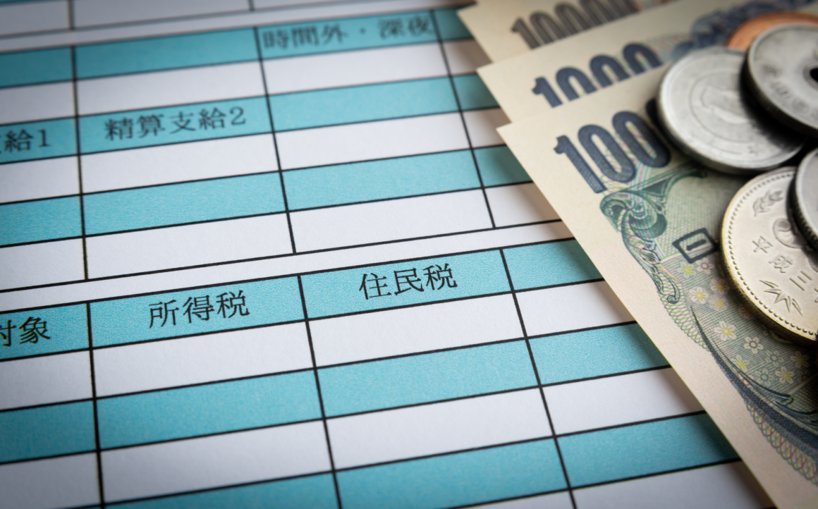 What Every Foreigner Working In Japan Should Know About Resident Tax ...