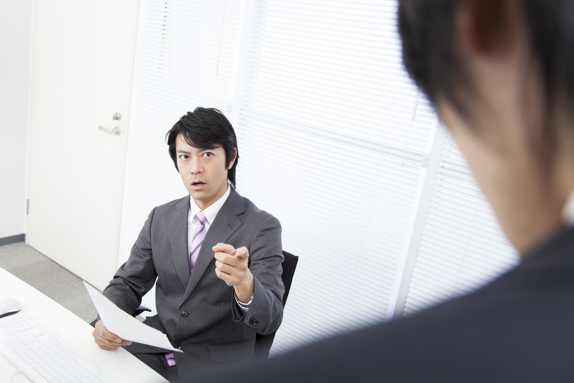 Japanese office. Харассмент в Японии.