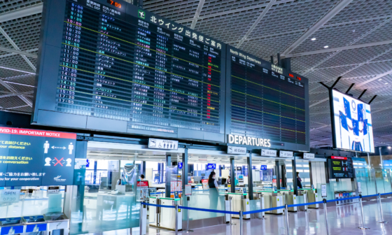 Narita Airport departures