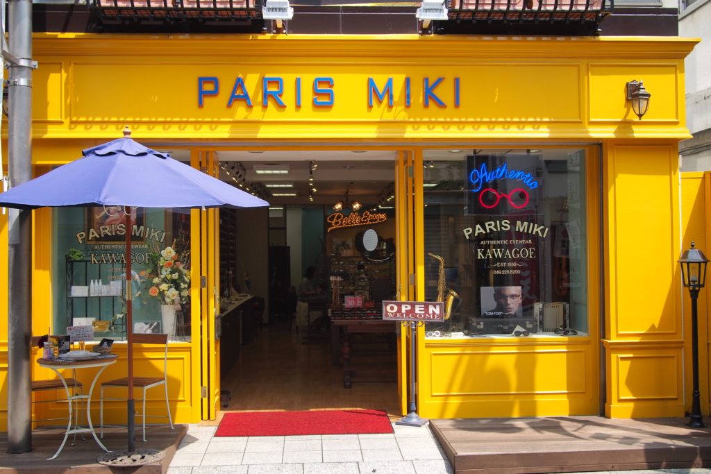cửa hàng kính paris miki