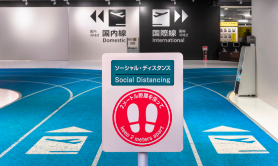 Narita social distancing